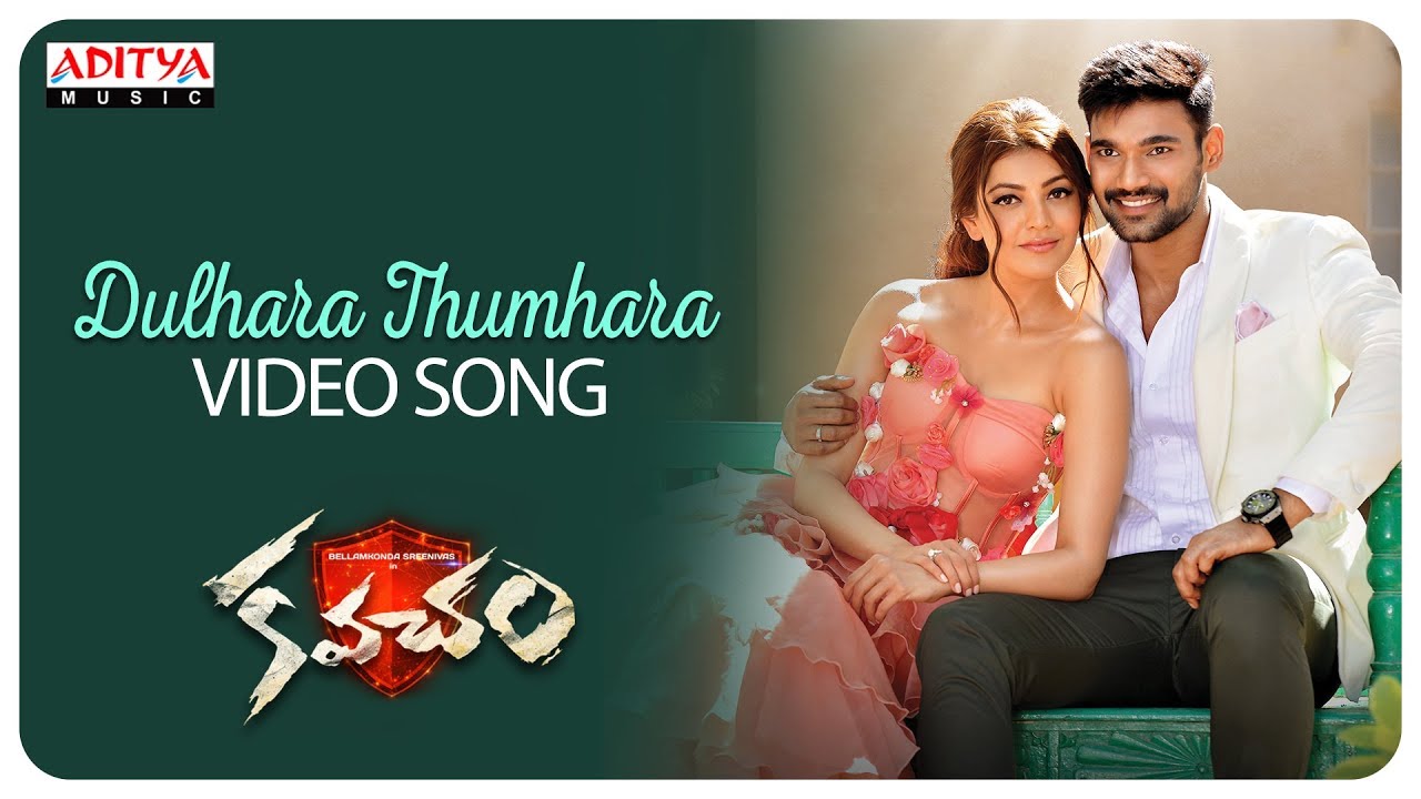 Dulhara Thumhara Lyrics | Kavacham | Bellamkonda Sai Sreenivas | Sreenidhi Tirumala | Thaman S