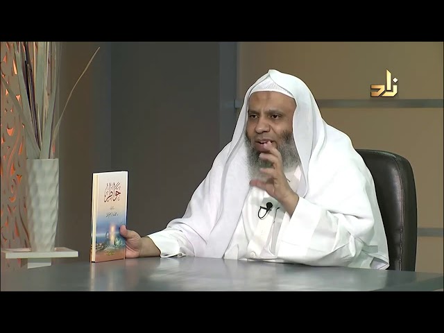 خواطر