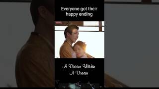 A dream within a dream#cdrama#edit #chinesedrama#liuyuning #liyitong #adreamwithinadream#cdramaclips