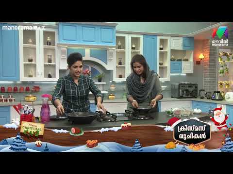 Dhe Ruchi show screenshot 