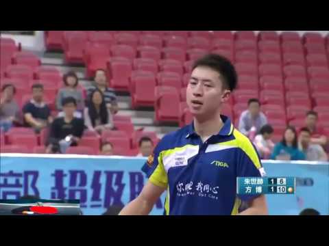 HD Joo Se Hyuk vs Fang Bo China Super League 2016