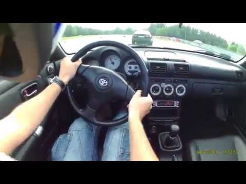 Tor Kielce Trening 04.07.2016 - Toyota MR2 goni Civica D16