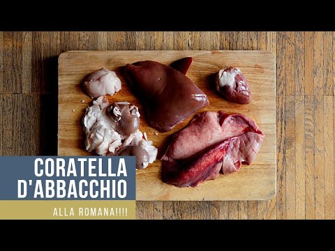 Come fare la coratella alla Romana
