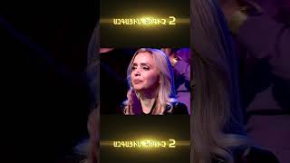 Azgayin ergich 2 / Erkrord eryak / #shorts