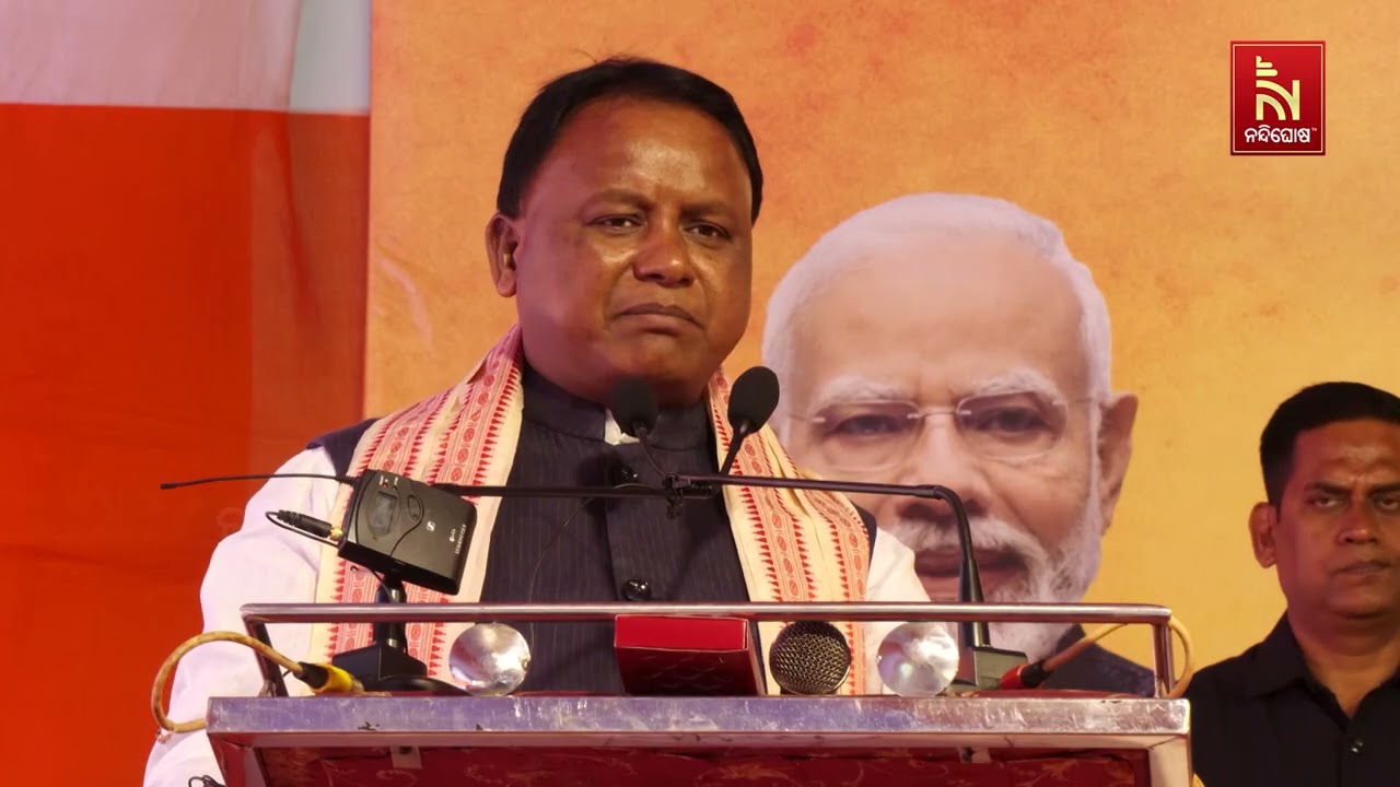 ନୂଆପଡ଼ାରେ ବିପୁଳ ବିଜୟ ପରେ ନବ ନିର୍ବାଚିତ ବିଧାୟକ ଜୟ ଢୋଲ