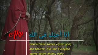 Download lagu Story wa Ana Uhibbuka Fillah (kentrung version)||Quotes islami mp3