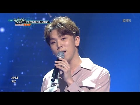 뮤직뱅크 Music Bank - ACROSS THE UNIVERSE - 정기고 (ACROSS THE UNIVERSE - Junggigo).20170428