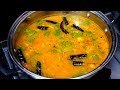 பருப்பு ரசம் மிக சுவையாக செய்வது எப்�