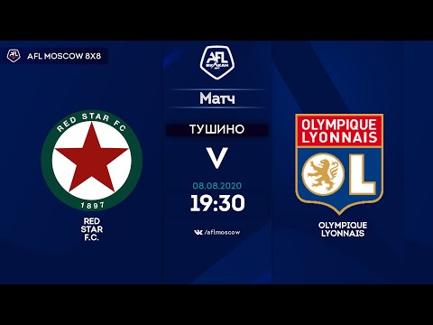 AFL20. France. Ligue 3. Day 5. Red Star F.C. - Olympique Lyonnais