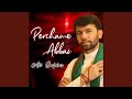 Ya Aba Abdillaha