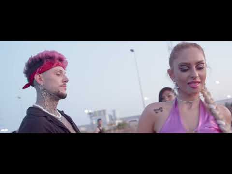 Isa Marin - Baby Mala (Videoclip Oficial)