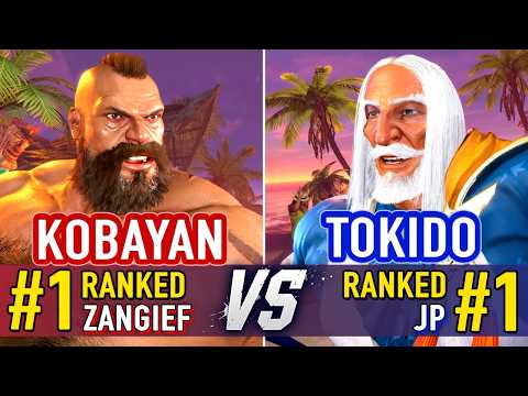 SF6 🤜 KOBAYAN (#1 Ranked Zangief) vs TOKIDO (#1 Ranked JP) 🤛 SF6 High Level Gameplay