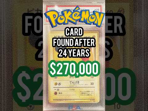 $270,000 Spent For A 24 Year Old Pokemon Card?! Super Rare!