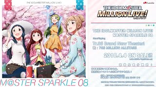 シルエット ロマンス Zero أغاني Mp3 مجانا