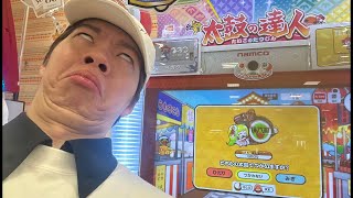 前夜祭、腕動かすぞ