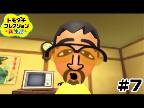 ♡*♡様 トモダチコレクション 新生活 Amazon.co.jp: トモダチコレクション 新生活 新生活おうえん