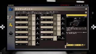 【ファズモフォビア】怖がらないファズモ