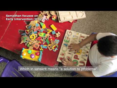 DSM Andrews Samadhan 