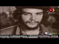 49 Years After 'Che'