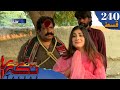 Takrar Ep 240 Promo New Soap Serial Takrar Drama Review HD