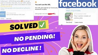 Facebook Comment Link pending declined problem solved 2024 | CPA Marketing
