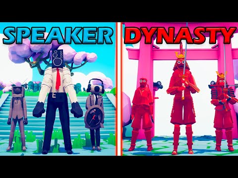 SPEAKERMAN TEAM vs MEGA DYNASTY TEAM - Totally Accurate Battle Simulator | TABS