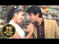 मेरा मन क्यों तुम्हे Mera Mann Kyun Tumhe Mann Udit Narayan Alka Y