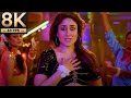 8K Remastered Fevicol Se Kareena Kapoor And Salman Khan Dabangg 2