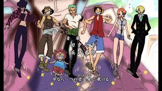 Download lagu One Piece OP 4 - Bon Voyage mp3