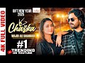 dhole da chaska wajid ali baghdadi new year gift song 2025 baghdadi production