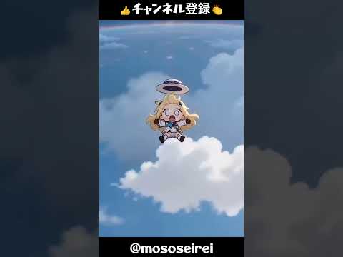 フィービーが爆竹で宇宙へ！驚愕の変身物語🚀