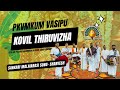 Poo Kavadi Urumee Melam ft VeeramuniKarupper Urumee Melam 2023 - Sankari Malaiarasi Song