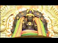 Sri Saneeswara Swami Varu Temple Srikalahasti Swaraswamy Vari Puja Abhishekam Saneeswara Temple