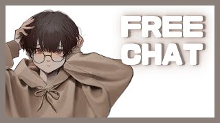 💬 FREE CHAT 💬