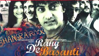 Rang De Basanti full movie  Aamir Khan