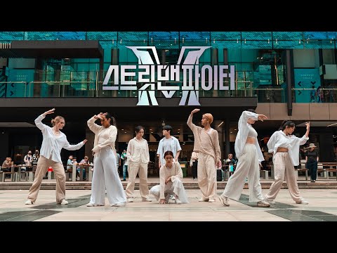 [K-POP IN PUBLIC] 윤미래, 비비(BIBI) - LAW (Prod. Czaer) Dance Cover (Wootae Choreography) || AUSTRALIA