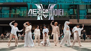 [K-POP IN PUBLIC] 윤미래, 비비(BIBI) - LAW (Prod. Czaer) Dance Cover (Wootae Choreography) || AUSTRALIA