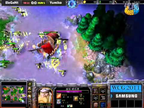 EleGaNt vs. Yumiko |Part 2/2| Game 1 | WCG 2011 | Chinese WCG National Finals Qualification