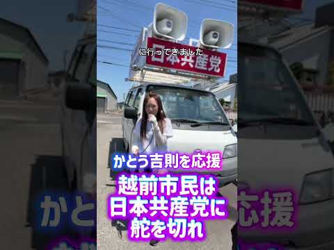 値上げ 7月」のYahoo!リアルタイム検索 - X（旧Twitter）を