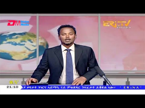 Tigrinya Evening News for October 27, 2020 - ERi-TV, Eritrea