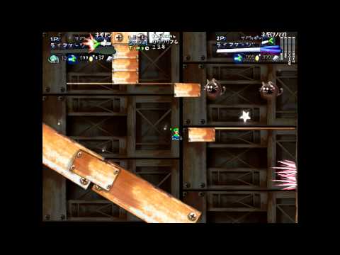 Miku Monogatari: World 1