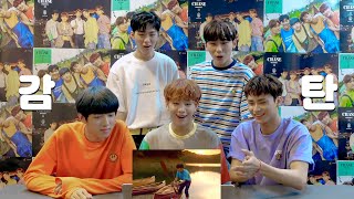 Download lagu [DONGKIZ] 'CRAZY NIGHT' MV Reaction mp3