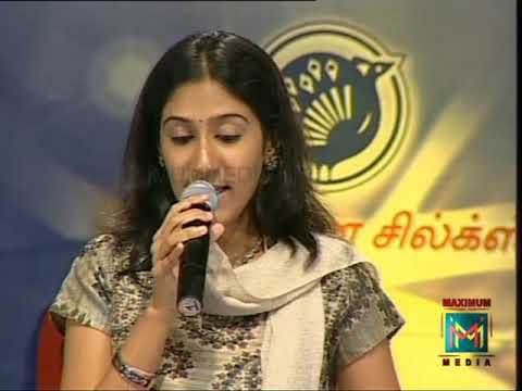 Ragamalika Forever - Shwetha Mohan