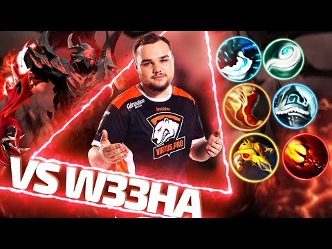 NOONE ПОКАЗАЛ МАГИЧЕСКОГО СФА ПРОТИВ W33 НА ИНВОКЕРЕ!