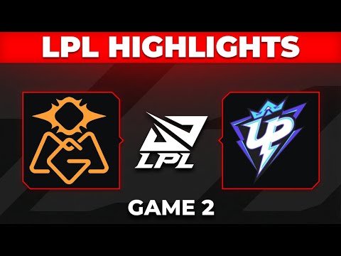 OMG vs UP Highlights Game 2 | LPL 2026 Split 1 | Oh My God vs Ultra Prime by Onivia