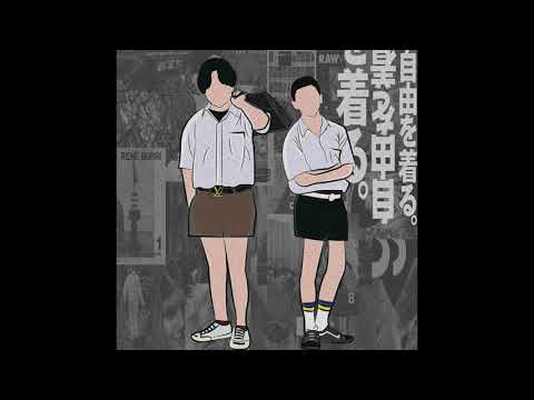 2 Feel Freestyle - Paemy & Rifche