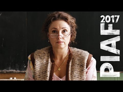 download lagu mp3 mp4 Queen Movie Joondalup, download lagu Queen Movie Joondalup gratis, unduh video klip Queen Movie Joondalup