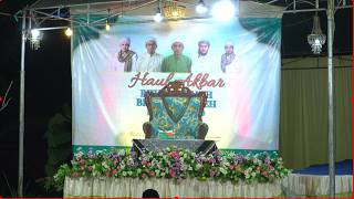 Download lagu LIVE STREAMING | HAUL AKBAR BHUJU' BISANIH, BHUJU' RESBEJEH, BHUJU' RIDO KE-51 | PANDOWO, GALIS. mp3