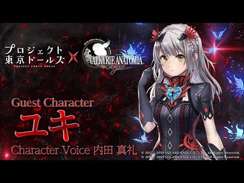 Աإץɡ륺٤業CV:Ŀо졪