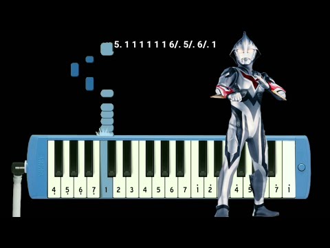 Not Pianika Ultraman Nexus Opening